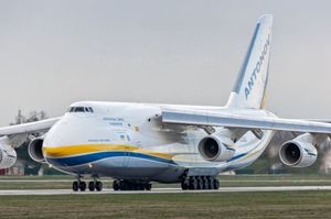 У японському аеропорту спалахнула пожежа на борту українського літака «Руслан» У японському аеропорту спалахнула пожежа на борту українського літака «Руслан»