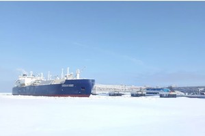 російський «Новатек» міг таємно фінансувати американський газовий проєкт: у справі фігурує друг Трампа-молодшого російський «Новатек» міг таємно фінансувати американський газовий проєкт: у справі фігурує друг Трампа-молодшого