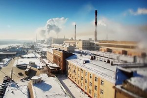 Дрони атакували «Авісму» — підприємство найбільшого виробника титану на росії Дрони атакували «Авісму» — підприємство найбільшого виробника титану на росії