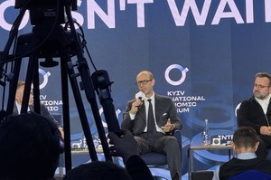 Іноземні інвестори почали активніше вкладати кошти в Україну у 2025–2026 роках – Rothschild & Co Іноземні інвестори почали активніше вкладати кошти в Україну у 2025–2026 роках – Rothschild & Co