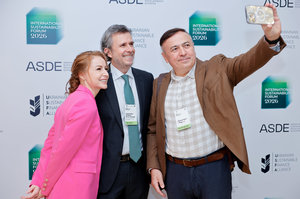 Інвестиції, люди та енергетична стійкість: у Києві відбувся International Sustainability Forum 2026 Інвестиції, люди та енергетична стійкість: у Києві відбувся International Sustainability Forum 2026