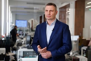 У Києві планують облаштувати переправи через Дніпро та під'їздні шляхи до них – Кличко У Києві планують облаштувати переправи через Дніпро та під'їздні шляхи до них – Кличко