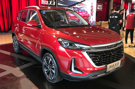    BAIC X3 2021   (, 311  )