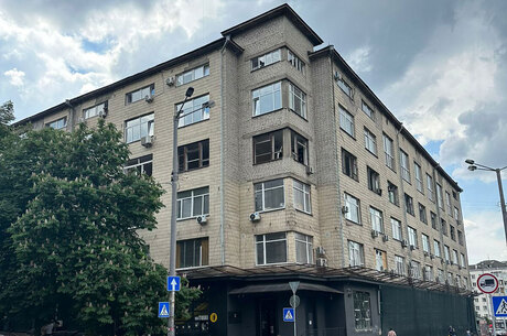 Єдиний майновий комплекс державного підприємства Науково-дослідного інституту 