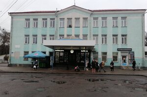   г
