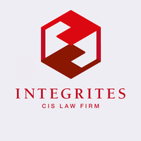 Компания Integrites