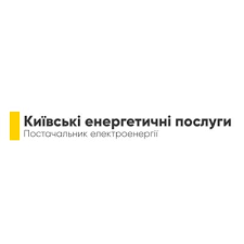 Компанія Київські Енергетичні Послуги