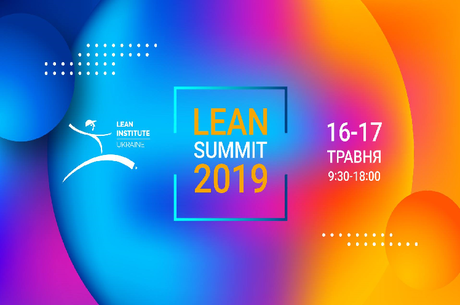 Lean Summit 2019