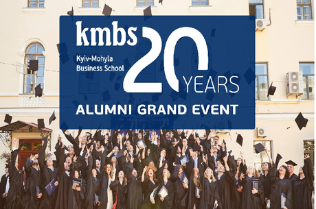 ALUMNI GRAND EVENT