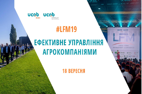 LFM19 -   