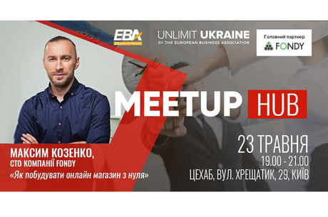 Unlimit Ukraine: the MeetUp Hub