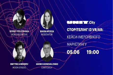   VR/AR:   