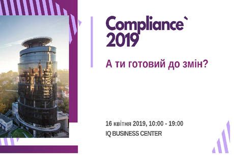 Compliance` 2019.     ?
