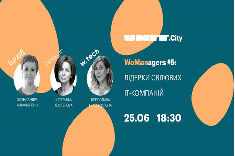 WoManagers #5:   -