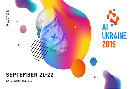 i AI Ukraine 2019