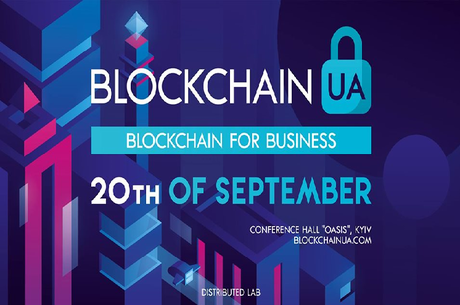 BlockchainUA Kyiv