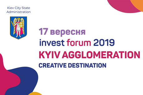 Invest in Kyiv Forum -   