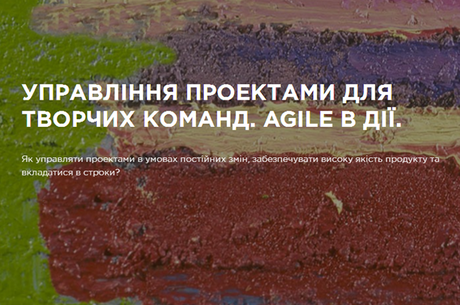     . Agile  .