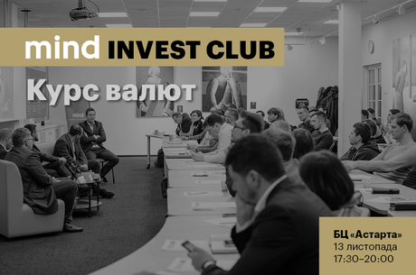 Mind Invest Club.  