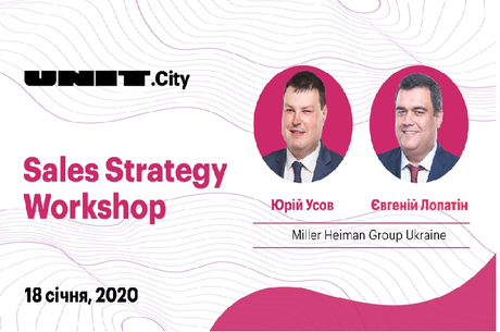 Sales Strategy Workshop