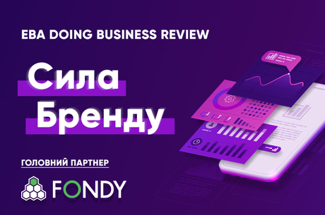 EBA Doing Business Review:  
