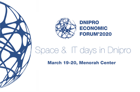 Space & IT days in Dnipro