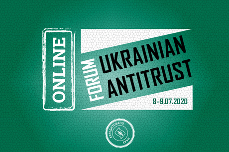 VI Ukrainian Antitrust Forum