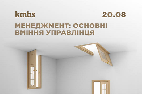 :   