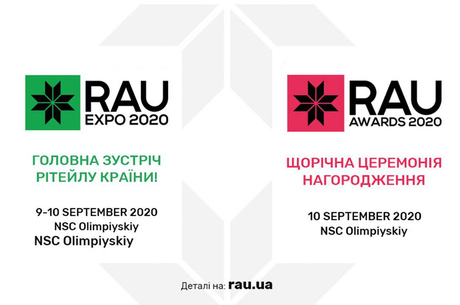 RAU Expo  2020
