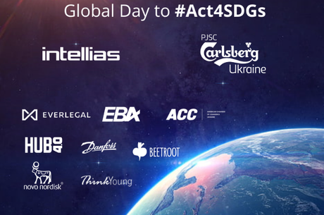  һ SDG RELAY