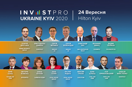 InvestPRO UkraineKyiv2020