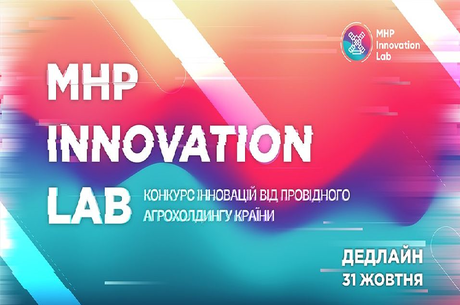 MHP Innovation Lab