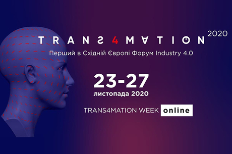  Industry 4.0: Trans4mation week
