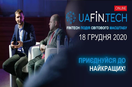 UAFin.Tech 2020