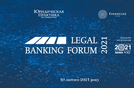 VII Legal Banking Forum       2021