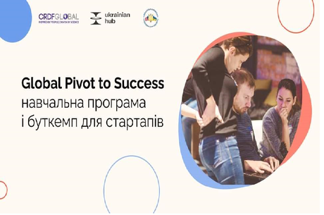 Global Pivot to Success