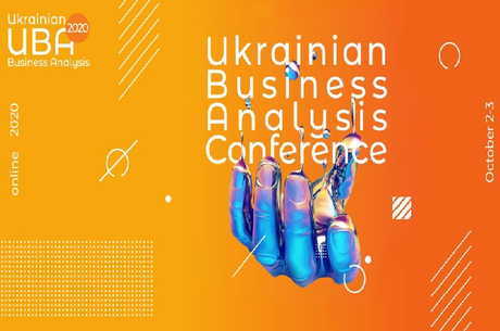 UBA Conference 2020