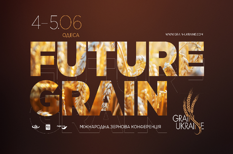 Grain Ukraine 2021
