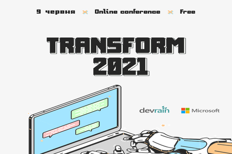 DevRain Transform 2021
