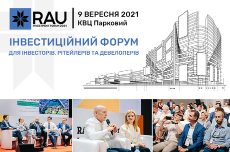 RAU Investment Forum 2021