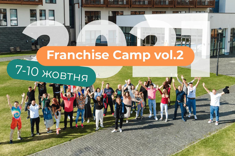 Franchise Camp 2021