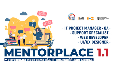 Mentorplace 1.1