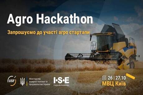 Agro Hackathon