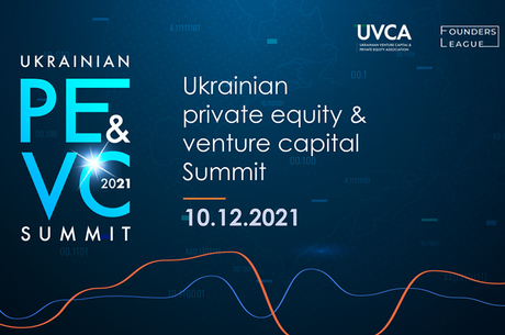 Ukrainian Private Equity & Venture Capital Summit