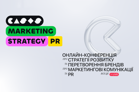 CASES: Marketing, Strategy & PR