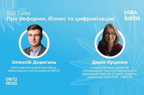 Top Talks:  ,   