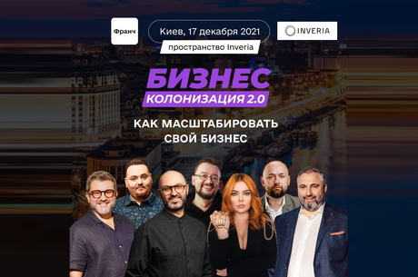 - 2.0  ,     