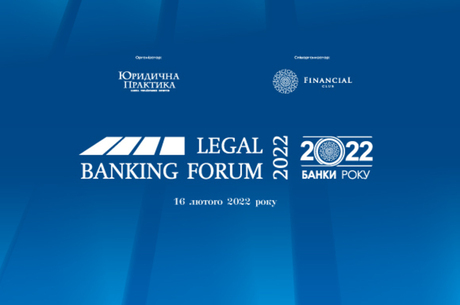 VIII Legal Banking Forum