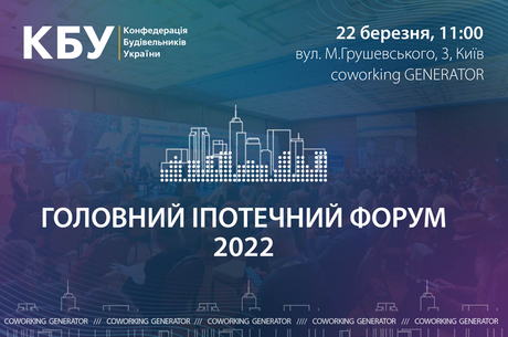    2022