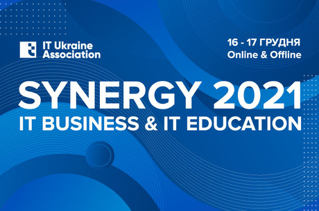Synergy. IT Business & IT Education